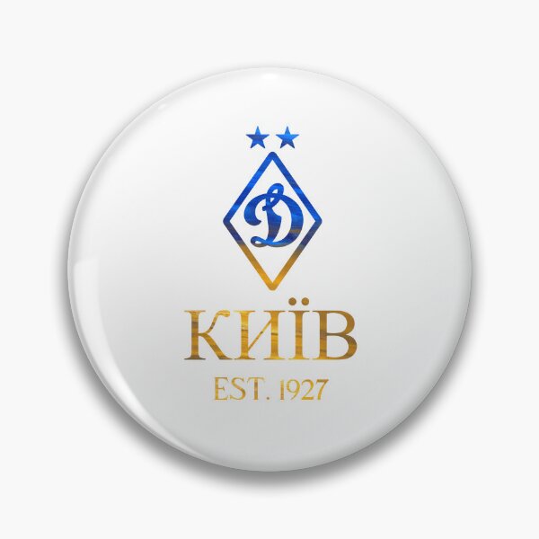 Item preview, Dynamo Kyiv blue yellow designed and sold by VRedBaller.