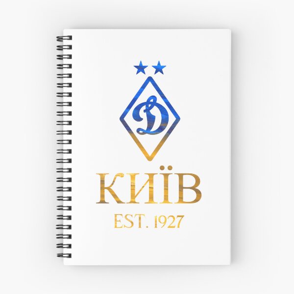 Item preview, Dynamo Kyiv blue yellow designed and sold by VRedBaller.