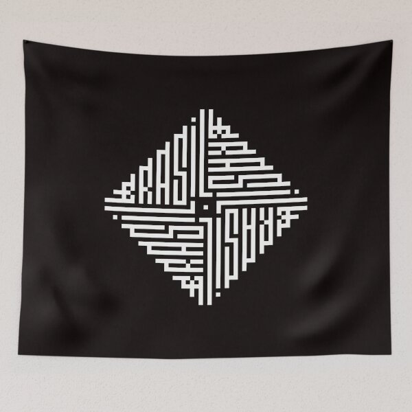 Item preview, BRASIL | White  | Modern Geometric Kufi Calligraphy | From Name to Art   designed and sold by FOR YOUR NAME.