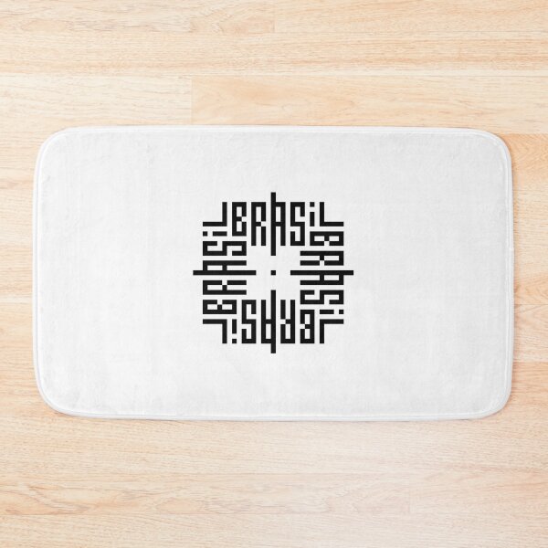 Item preview, BRASIL | Black  | Modern Geometric Kufi Calligraphy | From Name to Art   designed and sold by FOR YOUR NAME.
