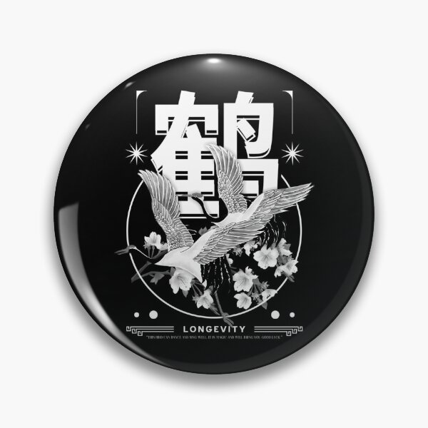Item preview, Longevity Crane Traditional Japanese designed and sold by MDNstore.
