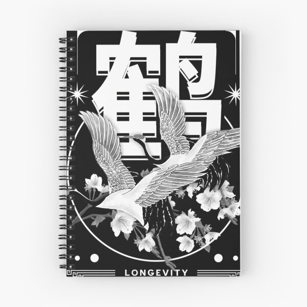 Item preview, Longevity Crane Traditional Japanese designed and sold by MDNstore.