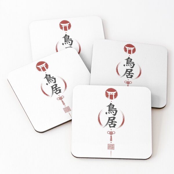 Item preview, Torii Threshold Mark — Japanese Shrine Kanji Design designed and sold by OblivionRise.