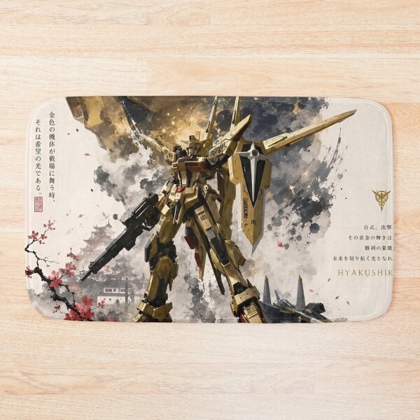 Item preview, Gundam Akatsuki Golden Mobile Suit Anime Mecha Art | ORB-01 Akatsuki Poster designed and sold by Dyan4.