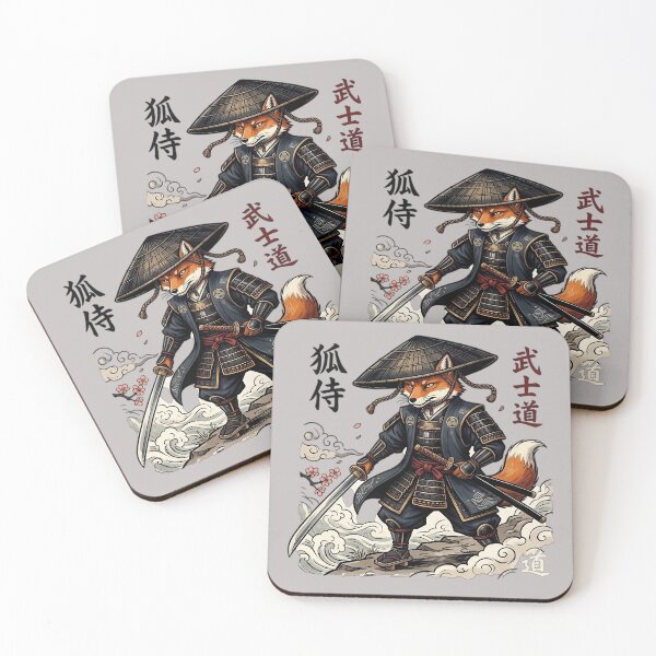 Item preview, Fox Samurai: The Way of the Kitsune Warrior designed and sold by NewVibeStudio.