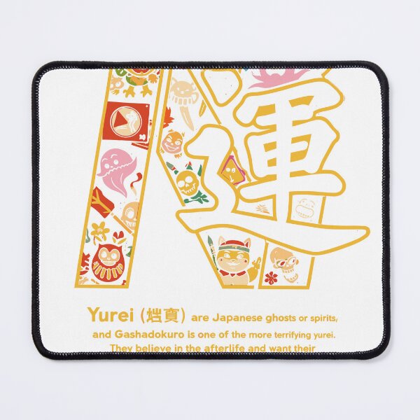 Item preview, Yurei Japanese Ghosts designed and sold by Matinez Pink.