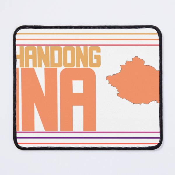 Item preview, Jining Shandong China City Marked On Country Map designed and sold by TheIconSmith.