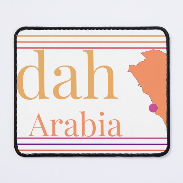 Item preview, Jiddah Saudi Arabia City Marked On Country Map designed and sold by TheIconSmith.