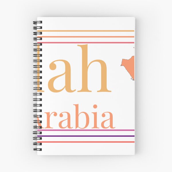 Item preview, Jiddah Saudi Arabia City Marked On Country Map designed and sold by TheIconSmith.