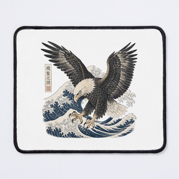 Item preview, Japanese Ukiyo-e Eagle designed and sold by Piising.