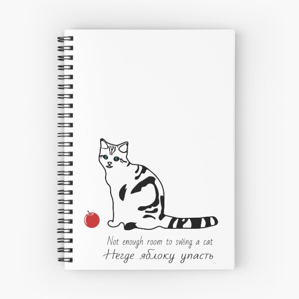 Item preview, Cat and an English idiom with Russian translation designed and sold by Tana&tanuc.