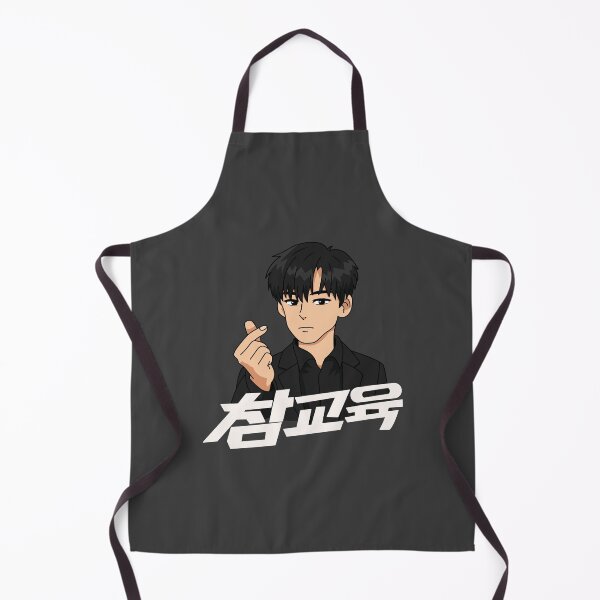Item preview, Teach you a lesson 참교육 Na Hwa-jin 나화진 designed and sold by Necronder.