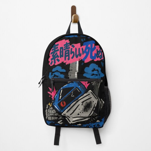 Item preview, Wonderful Death — 素晴らしい死ぬ! Fallen Mecha Japanese Robot Cartoon Art designed and sold by Timelyrelic.