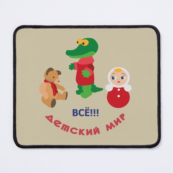 Item preview, Vintage Soviet Toys: Crocodile, Bear, and Tumbler Doll designed and sold by Tana&tanuc.