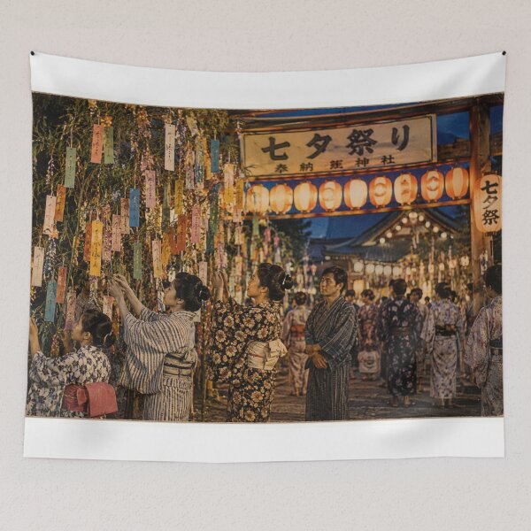 Item preview, Tanabata Matsuri Vintage Festival Lanterns | Japanese Summer Celebration designed and sold by Sticleg.