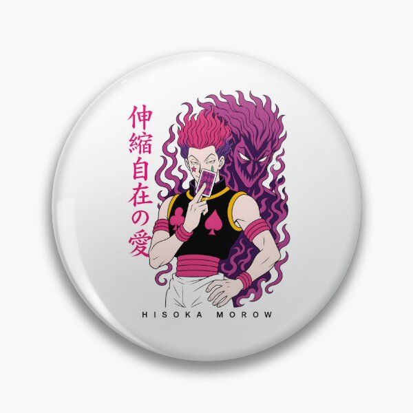 Item preview, Green Nen Fighter Aura - Kanji Streetwear Art designed and sold by lamiarte.