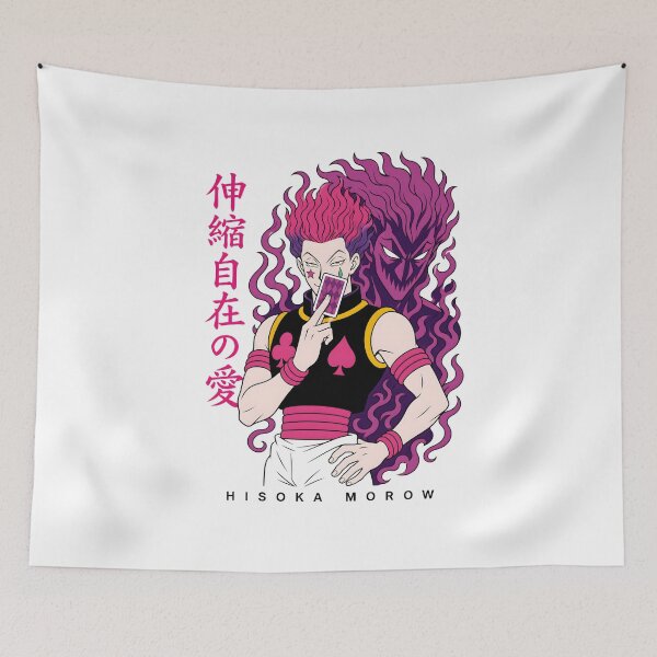 Item preview, Green Nen Fighter Aura - Kanji Streetwear Art designed and sold by lamiarte.