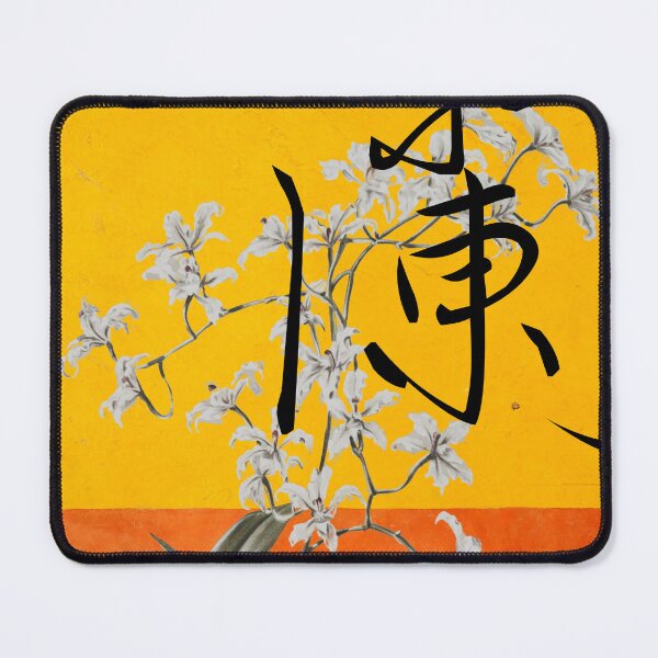 Item preview, Orchid Wall Art designed and sold by homibotanical.
