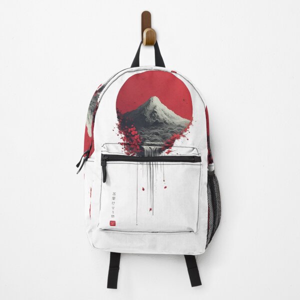 Item preview, Crimson Sun Mountain | Minimalist Japanese Landscape Ink Art Print designed and sold by Dyan4.