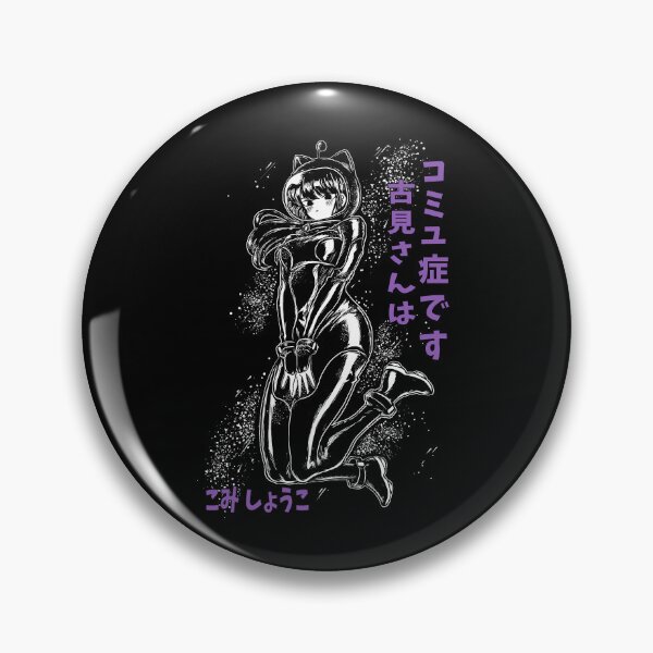 Item preview, silent girl designed and sold by THESUKARBLRDART.
