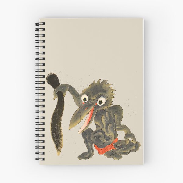 Item preview, Kami-kiri Japanese Scroll Bakemono Zukushi Yokai Monster  designed and sold by TackyTime.
