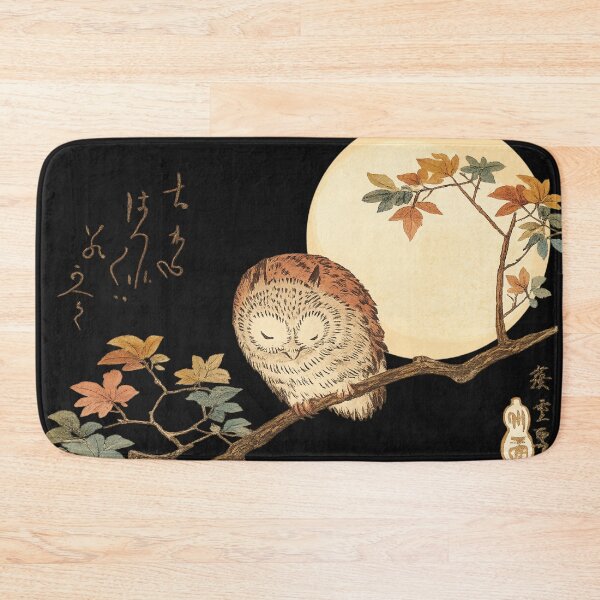 Item preview, Owl Wall Art Japanese Woodblock Sleeping Owl Nature Lovers designed and sold by RickE.