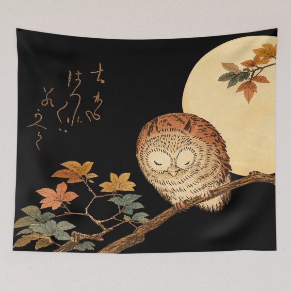 Item preview, Owl Wall Art Japanese Woodblock Sleeping Owl Nature Lovers designed and sold by RickE.