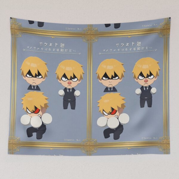 Item preview, Digital Art - Character Illustration, Varied Expressions designed and sold by Zone--Gaming.