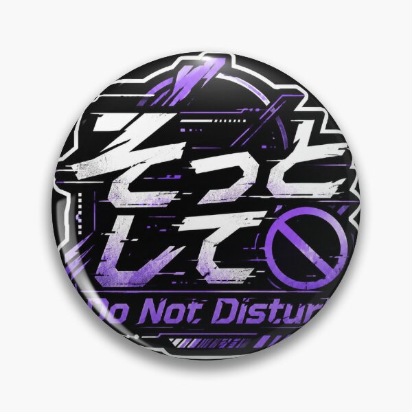 Item preview, Do Not Disturb Japanese Cyberpunk Art (そっとして) - Introvert Low Energy Design designed and sold by Japan-kanji-ya.