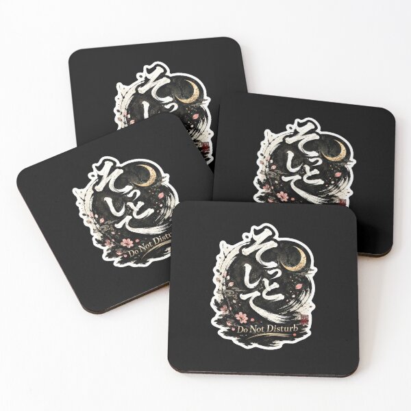 Item preview, Do Not Disturb Japanese Kanji Art (そっとして) - Traditional Wabi Sabi Sakura Design designed and sold by Japan-kanji-ya.