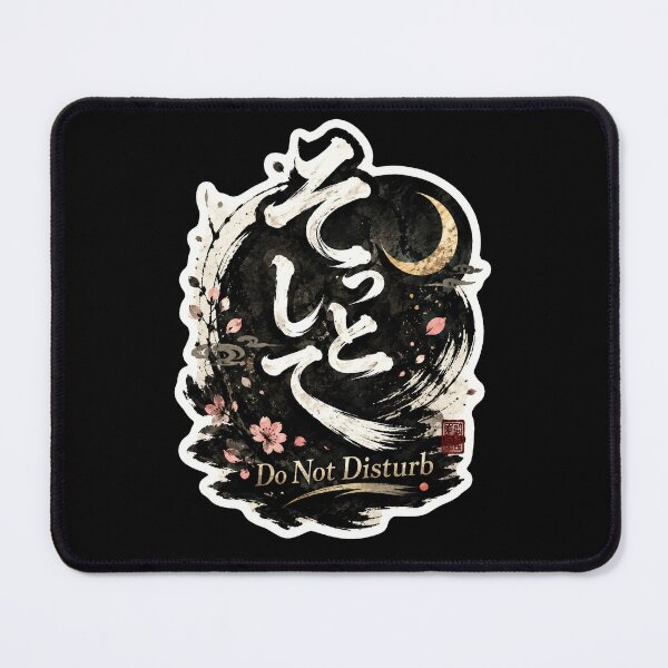 Item preview, Do Not Disturb Japanese Kanji Art (そっとして) - Traditional Wabi Sabi Sakura Design designed and sold by Japan-kanji-ya.