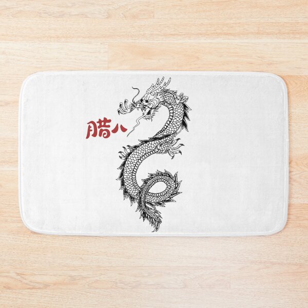 Item preview,     Japanese Dragon Heart Art designed and sold by سله أرت.