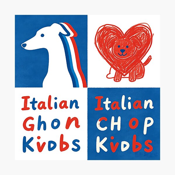 Item preview, kids Street Art designed and sold by forget45studio.