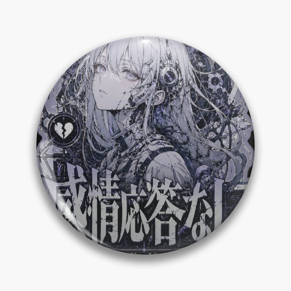 Item preview, Emotionally Unavailable Japanese Cyberpunk Art (感情応答なし) - Aesthetic Glitch Core Design designed and sold by Japan-kanji-ya.