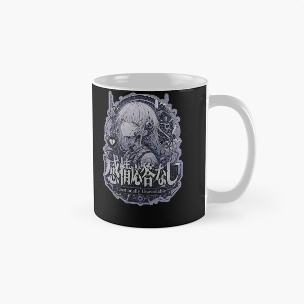 Item preview, Emotionally Unavailable Japanese Cyberpunk Art (感情応答なし) - Aesthetic Glitch Core Design designed and sold by Japan-kanji-ya.