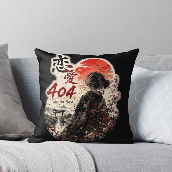 Item preview, Love Not Found Error 404 Japanese Kanji Art (恋愛 404) - Dark Aesthetic Sakura Design designed and sold by Japan-kanji-ya.