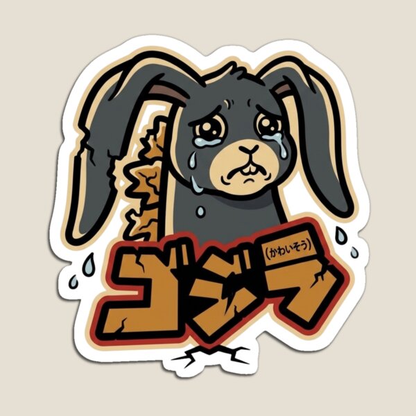 Item preview, Sad Lop-eared Godzilla - Kawaii Kaiju Sticker & Apparel designed and sold by ORI-ginal Weirdos: The Weirdly Wonderful Crew.