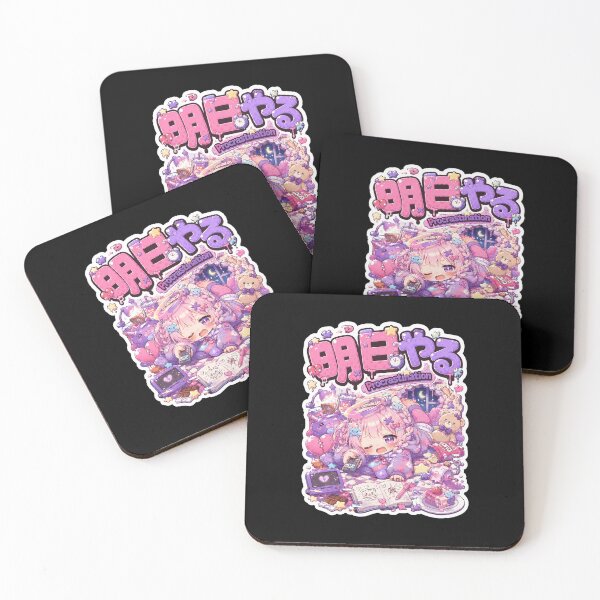 Item preview, Procrastination Japanese Kawaii Art (明日やる) - Cozy Low Energy Pastel Design designed and sold by Japan-kanji-ya.