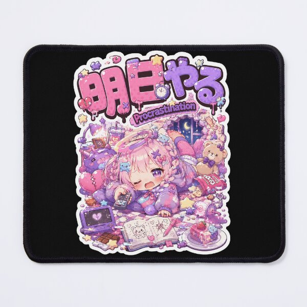 Item preview, Procrastination Japanese Kawaii Art (明日やる) - Cozy Low Energy Pastel Design designed and sold by Japan-kanji-ya.