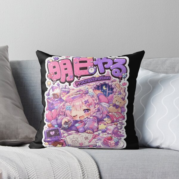 Item preview, Procrastination Japanese Kawaii Art (明日やる) - Cozy Low Energy Pastel Design designed and sold by Japan-kanji-ya.