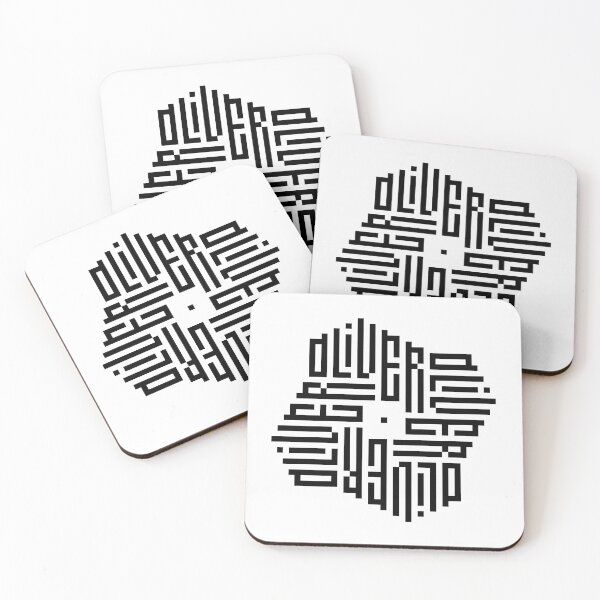 Item preview, OLIVER | Black  | Modern Geometric Kufi Calligraphy | From Name to Art   designed and sold by FOR YOUR NAME.