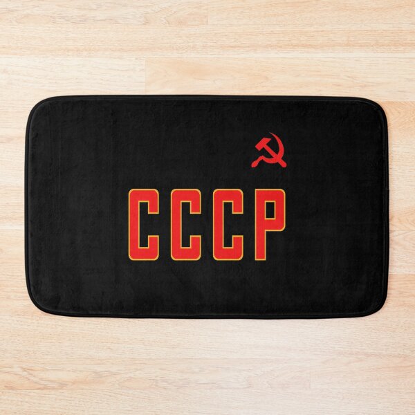 Item preview, Soviet Union designed and sold by TerryLatic.