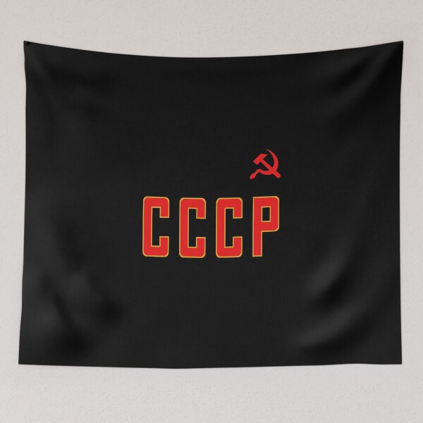 Item preview, Soviet Union designed and sold by TerryLatic.