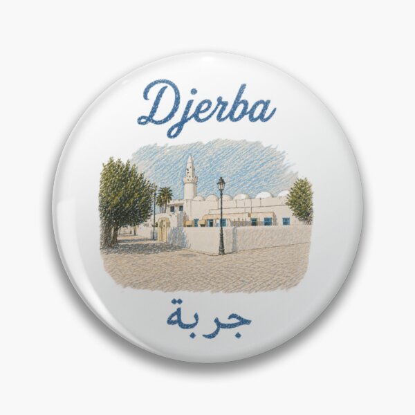 Item preview, Jemaâ Ettrouk, Turkish Mosque, Houmt Souk, Djerba designed and sold by JOANNASKAH.