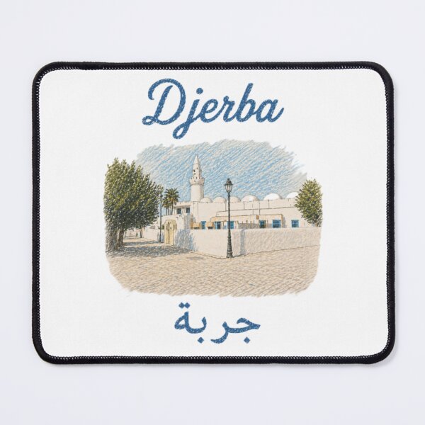 Artikelvorschau, Jemaâ Ettrouk, Türkische Moschee, Houmt Souk, Djerba entworfen und verkauft von JOANNASKAH.