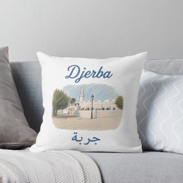 Item preview, Jemaâ Ettrouk, Turkish Mosque, Houmt Souk, Djerba designed and sold by JOANNASKAH.