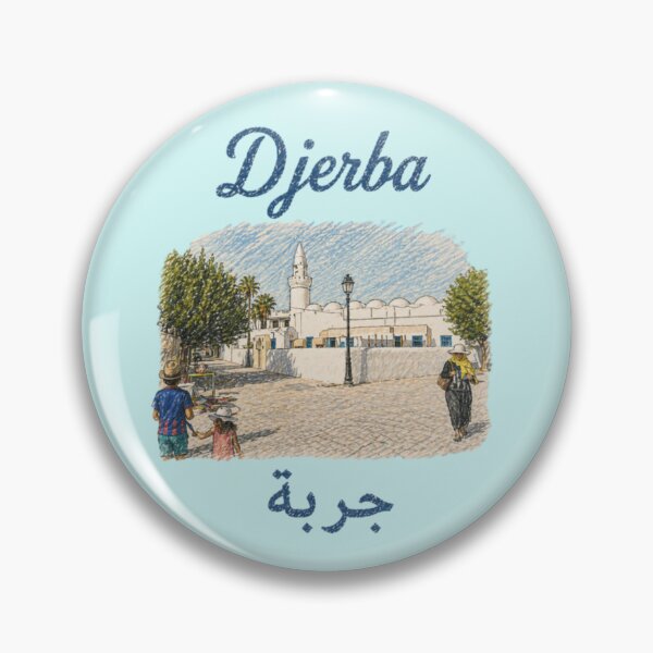 Item preview, Turkish Mosque, Djerba, Tunisia, white mosque, street scene designed and sold by JOANNASKAH.