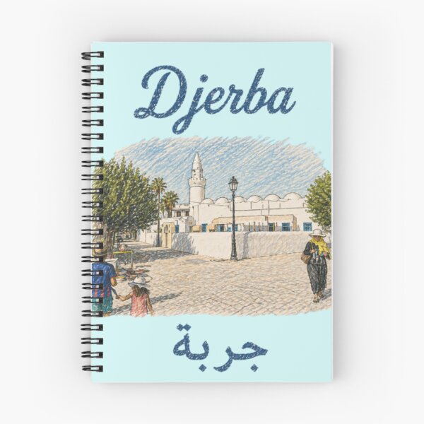 Item preview, Turkish Mosque, Djerba, Tunisia, white mosque, street scene designed and sold by JOANNASKAH.