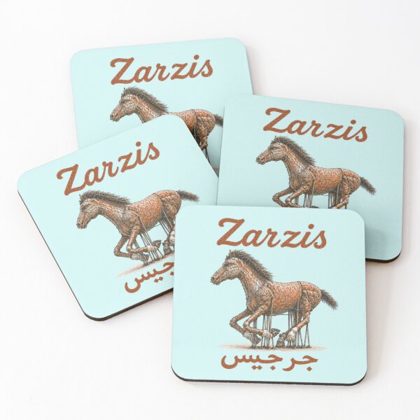 Item preview, Zarzis Tunisia sculpted horse designed and sold by JOANNASKAH.