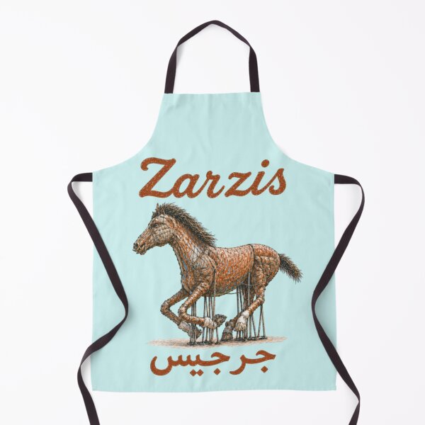 Item preview, Zarzis Tunisia sculpted horse designed and sold by JOANNASKAH.